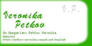 veronika petkov business card